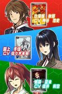 �X���b�gRPG �_��f�����Y�g���K�[�̉摜