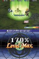 �w���N���X�̉h�� -���̏ؖ�-�̉摜