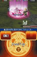 �w���N���X�̉h�� -���̏ؖ�-�̉摜