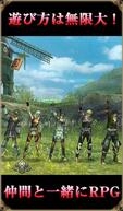 RPG A@x IC̉摜