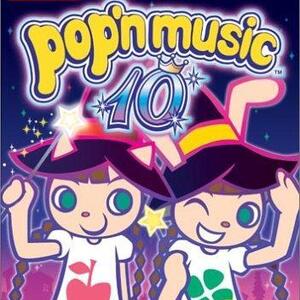 ポップンミュージック10の裏技情報一覧(12件) - ワザップ!