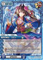 ���X�g �N���j�N���̉摜