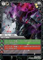 ���X�g �N���j�N���̉摜