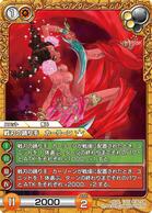 ���X�g �N���j�N���̉摜