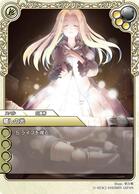 ���X�g �N���j�N���̉摜