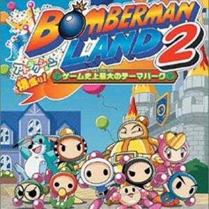 裏技 攻略集 ボンバーマンランド2 ゲーム裏技 ワザップ