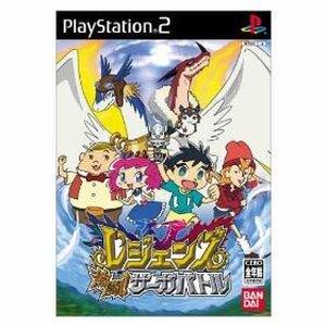 ランシーン レジェンズ 激闘 サーガバトル ゲーム攻略 ワザップ