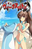 �������B�[�i�X�o�g���̉摜