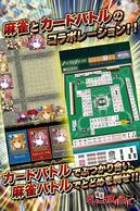 �������B�[�i�X�o�g���̉摜