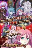 �������B�[�i�X�o�g���̉摜