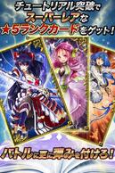 �������B�[�i�X�o�g���̉摜