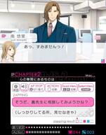 VitaminX Evolution Plus�̉摜