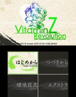 VitaminZ Revolution̉摜