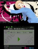 VitaminZ Revolution̉摜