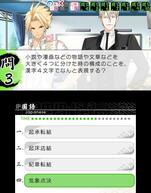 VitaminZ Revolution̉摜