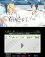 VitaminZ Revolution̉摜