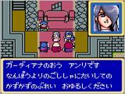 �V���C�j���O�E�t�H�[�X�O�`I �����E�א_�̍��ւ̉摜