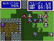 �V���C�j���O�E�t�H�[�X�O�`I �����E�א_�̍��ւ̉摜