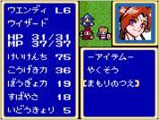 �V���C�j���O�E�t�H�[�X�O�`I �����E�א_�̍��ւ̉摜