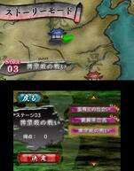 UsO` `冂Ǝ̓`̉摜