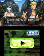 UsO` `冂Ǝ̓`̉摜
