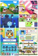 ���܂������̂Ȃ肫��`�����l���̉摜