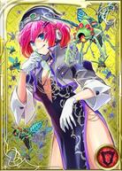 �󑯐�LSORA�̉摜