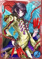 �󑯐�LSORA�̉摜