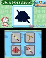 �h������ �~�j�h�����y����7�̒m�b�̉摜