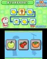 �h������ �~�j�h�����y����7�̒m�b�̉摜