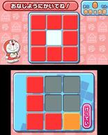 �h������ �~�j�h�����y����7�̒m�b�̉摜