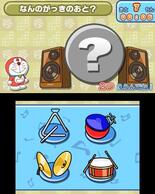 �h������ �~�j�h�����y����7�̒m�b�̉摜