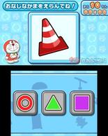 �h������ �~�j�h�����y����7�̒m�b�̉摜