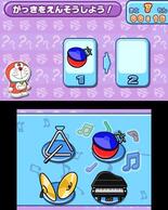 �h������ �~�j�h�����y����7�̒m�b�̉摜