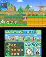 �h������ �~�j�h�����y����7�̒m�b�̉摜