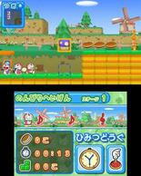 �h������ �~�j�h�����y����7�̒m�b�̉摜