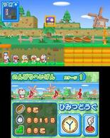 �h������ �~�j�h�����y����7�̒m�b�̉摜