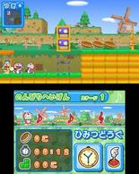 �h������ �~�j�h�����y����7�̒m�b�̉摜