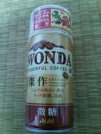 pYhSỶ摜
