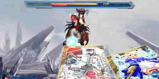 �n���I�A�X�e���Q�[�g�̉摜