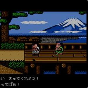 お金たくさん ダウンタウンスペシャル くにおくんの時代劇だよ全員集合 ゲーム攻略 ワザップ