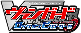 �J�[�h�t�@�C�g!! ���@���K�[�h ���b�N�I���r�N�g���[!!�̉摜