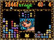 �Ղ�Ղ�ʂ̉摜