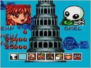 �Ղ�Ղ�ʂ̉摜