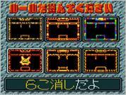 �Ղ�Ղ�ʂ̉摜