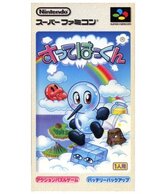 �����Ă͂�����̉摜