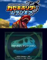 �J�Z�L�z���_�[ ���Q���M�A�̉摜