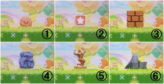 ���̃J�[�r�B �g���v���f���b�N�X�̉摜