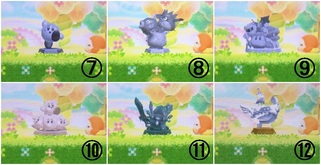 ���̃J�[�r�B �g���v���f���b�N�X�̉摜