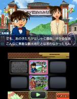 ���T��R�i�� �t�@���g�������Ȃ̉摜